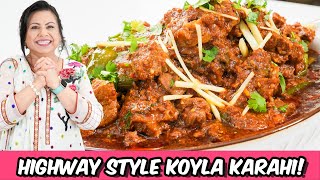 Highway Style Koyla Karahi Recipe in Urdu Hindi  RKK [upl. by Magocsi]