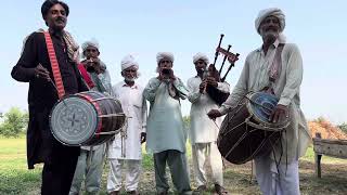 layyah dhol group khaji wale [upl. by Akahs739]