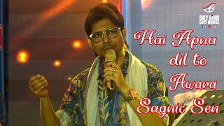 HAI APNA DIL TO AWARA  HEMANT KUMAR  SAGNIC SEN LIVE [upl. by Santana]