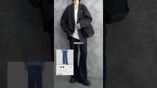 【UNIQLO GU】え、俺の脚長くね？ってなるデニム5選 [upl. by Eissehc]