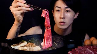 ASMR SUKIYAKI JAPANESE A5 WAGYU BEEF MUKBANG COOKING amp EATING SOUNDS  すき焼き 스키야키 [upl. by Eedrahc600]