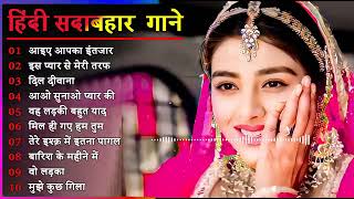 हिंदी गाना गम के 💔 jakhmi dil gane 💔 hindi dard song 💔 hindi jukebox 2022 💞 sad song jukebox hindi [upl. by Rosmunda]