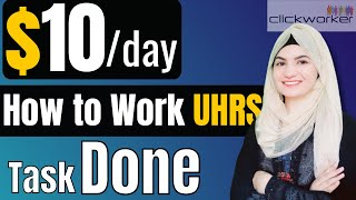 How to Work on Clickworker uhrs 2023 From UHRS login to Task done clickworker [upl. by Pik812]