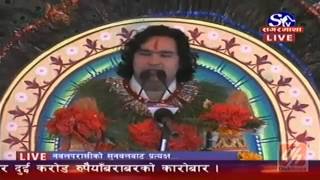 Stv Live Nawalparasi Hindu Jagaran Maha Yagnaya ishwor Krishna Bhurtel Mon151220142982071123 [upl. by Sherry215]