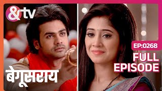 Laakhan ने थामा Poonam का हाथ  Begusarai  Full Ep 268  andtvchannel [upl. by Dedric54]