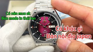 ĐỒNG HỒ ORIENT SKĐỒNG HỒ SEIKOCITIZEN CÙNG EM Quyết Nguyễn săn hàng giá rẻ tại nhật bản [upl. by Esiuol]