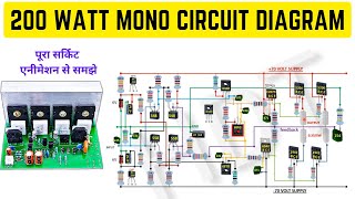 amplifier using 2SC5200 and 2SA1943 transistor [upl. by Holms]