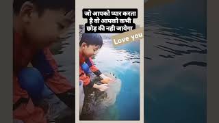 Jo apna ho vo khi nhi jata h motivation motivational viralreels viralvideo instagram reels [upl. by Argyres]