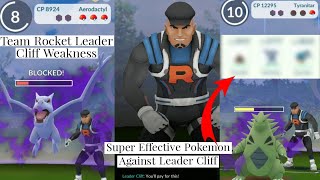 How To Defeat Team Rocket Leader Cliff  Defeat Team Rocket Leader Cliff In Pokemon Go  Pokemon Go [upl. by Dong970]