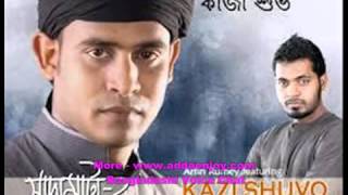 Ami RobonaArfin Rumey Ft Kazi Shuvo Album Shada Mata2 [upl. by Kenzi]