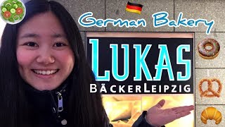 Quick German Bakery Tour  Hebe Lee [upl. by Claudianus]