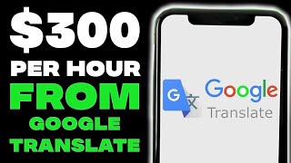 Finance Girl  Earn 300 PER HOUR FROM GOOGLE TRANSLATE Make online Money From 2022 [upl. by Sheffield]