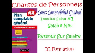 Exercice Calcule de Salaire Net partie 1 [upl. by Aikkan]