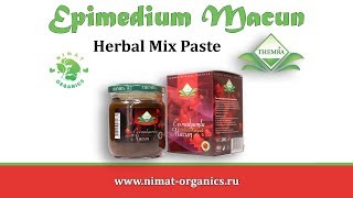 Epimedyumlu macun  Epimedium Herbal Mix paste Themra [upl. by Hayila813]