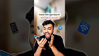 Simple HACK To Get FULL Network With NO SIM😱📱🛜💀😂network jio airtel comedy shorts funny [upl. by Wauters78]