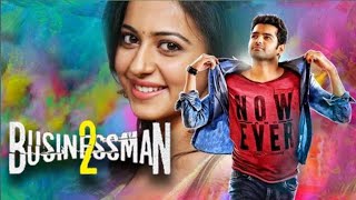 Businessman 2 Full Movie In Hindi DubbedRam PotheneniRakul Preet SingSonal Sing [upl. by Angel129]