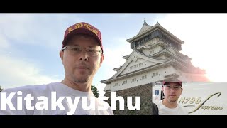 Kitakyushu Southern Japans Jewel  Tour Guide amp Tips 2024 [upl. by Ellives]