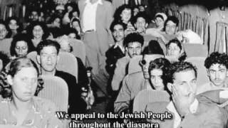 Full Recording  Israeli Declaration of Independence [upl. by Esaele]