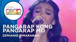 Zephanie Dimaranan  Pangarap Kong Pangarap Mo  iWant ASAP Highlights [upl. by Nainatrad]