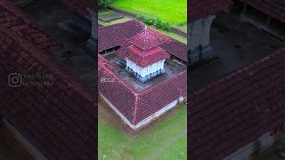 Kayiliyad Sree Krishna Temple Palakkad  Madhava Mamava Deva Krishna Whatsapp status [upl. by Oirramaj448]