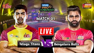 PKL Live  Pro Kabaddi 2024 Live  Dabang Delhi vs U Mumba Live Kabaddi PKL Season 11 Live [upl. by Tanny]