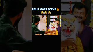 balu mass scene 🔥😂  balumass uppummulakum [upl. by Mariette]