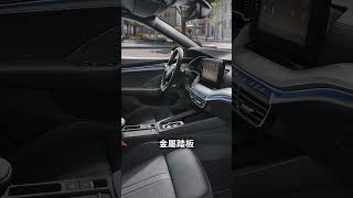 有好康！Skoda Octavia Combi免費升級運動套件｜8891汽車 [upl. by Dnamron]