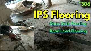 Floor Concreting with Box Finish Layer Method HINDI [upl. by Edualcnaej]