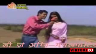 Mocho Mayaa  Remix By DJ Agni ll मोचो मया  डीजे अग्नि ll Halbi Remix Song ll [upl. by Urd]