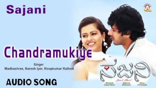 Sajani I quotChandramukiyequot Audio Song I Dhyan Sharmiela Mandre I Akshaya Audio [upl. by Yaral845]