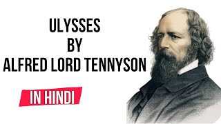 Ulysses by alfred lord tennyson [upl. by Milla411]