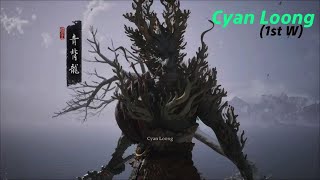 Black Myth Wukong  Cyan Loong Boss Fight First Playthrough [upl. by Elrebmik]