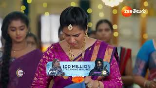 Meghasandesam  Ep  109  Preview  Oct 07 2024  Zee Telugu [upl. by Nnylg]