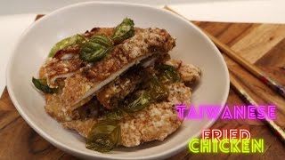 Super Crispy fried chicken recipe  easy taiwanese style [upl. by Yenhpad796]