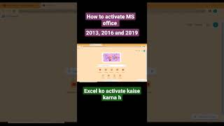 How to activate Microsoft office 2013 2016 and 2019 using command prompt  shorts vairalshorts [upl. by Eiramannod]