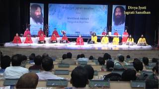 लाख तूफां आयें पथ पर  DJJS Bhajan Sandhya  Shri Ashutosh Maharaj [upl. by Radek998]