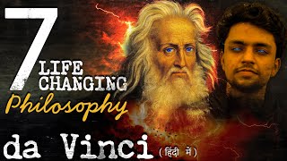 LEONARDO DA VINCI PHILOSOPHY  Artist Reyanshh Rahul [upl. by Howey]