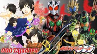 Kamen Rider OOO OST Transform OOO [upl. by Kelbee]