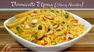 Vermicelli Upma  Spicy Noodles  Seviyan Recipe by Manjula [upl. by Lon873]