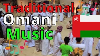 Traditional Music  Omanis quotJammingquot [upl. by Yborian]