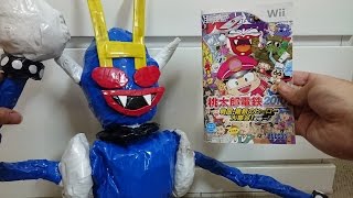 【最強ボンビー】桃鉄『ハリケーンボンビー』【破壊こそ、創造の始まりなり！！】｜”Hurricane Bombee” of Momotaro Dentetsu [upl. by Dlaregztif728]