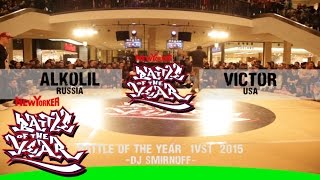 BOTY 2015  1 VS 1 QUARTER FINAL 3  ALKOLIL RUSSIA VS VICTOR USA [upl. by Llertnek446]