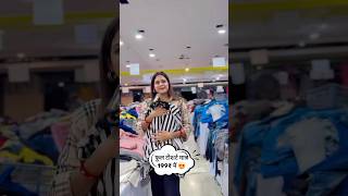 श्री बालाजी सेल 😍👍 92447 55115 cgshorts minivlog cgfamily cgtrending sale [upl. by Casilde]