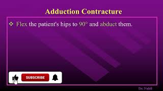 Adduction Contracture Test [upl. by Elodia]