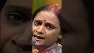 SP Sailaja குரலில் S Janaki பாட்டு   Manathodu Mano  JayaTv [upl. by Kiehl]