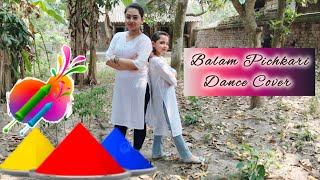 Balam Pichkari  Dance Cover  Holi special  holi trending bollywood happyholi balampichkari [upl. by Elnukeda]