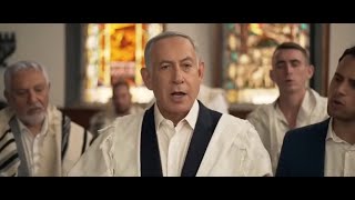 Netanyahu Sings A Prayer for the Israel Defence Forces [upl. by Enneyehs559]