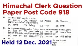 Clerk question Paper  Post code 918  held 12 Dec 2021  HPSSC Clerk question paper [upl. by Ahsikym]