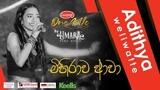 Mihirawa Awa මිහිරාව ආවා   One Mic 2021  Adithya Weliwatta [upl. by Auqenes]