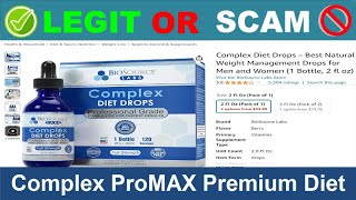 Complex ProMAX Premium Diet Drops Reviews  Jun 2024 Beware of Scam Watch Now [upl. by Eph]